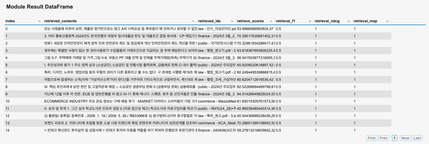 5dd776ff 55bb 4137 bdd4 d379bdce08a3 image