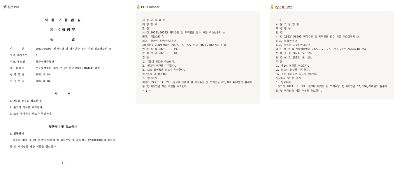 94052af4 0afd 418c 8f99 4373677f7e50 image